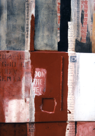 Galerie Peintures